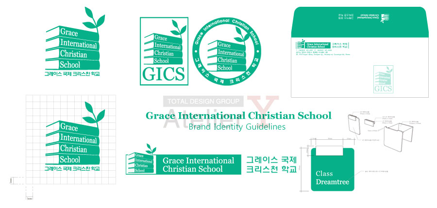 Brand Identity Guidelindes, Grace International Christian School wordmark